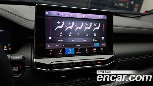 Jeep Compass 2022 — Photo 16/20
