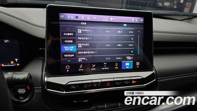 Jeep Compass 2022 — Photo 9/20
