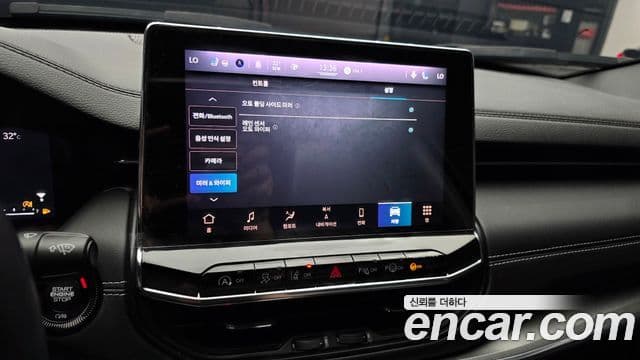 Jeep Compass 2022 — Photo 6/20