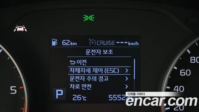 Kia Sportage The Bold 2020 — ფოტო 32/32