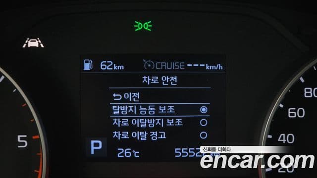 Kia Sportage The Bold 2020 — ფოტო 7/32