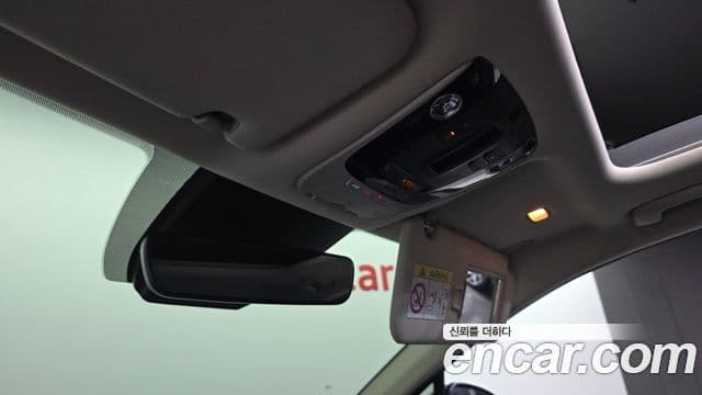 Kia K5 2021 — Şəkil 16/33