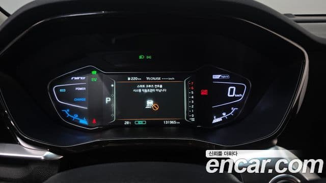 Kia Niro 2020 — Фото 6/20