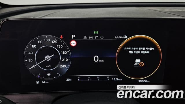 Kia Sportage 2023 — Фото 8/20