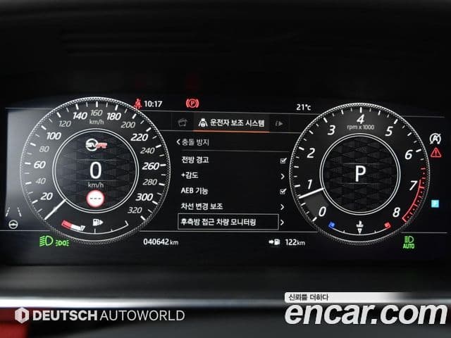 Land Rover Range Rover Sport 2019 — Photo 14/20