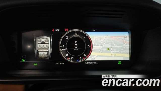 Land Rover Discovery 5 2018 — Şəkil 28/36