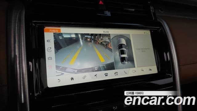 Land Rover Discovery 5 2018 — Şəkil 35/36