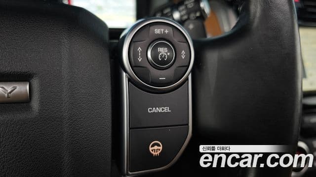 Land Rover Discovery 5 2018 — Şəkil 27/36