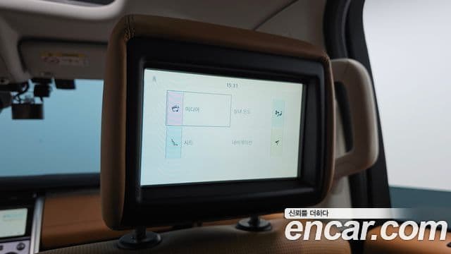 Land Rover Discovery 5 2018 — Şəkil 19/36