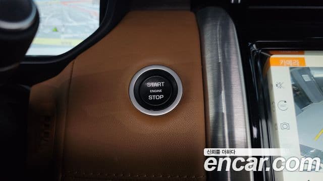 Land Rover Discovery 5 2018 — Şəkil 8/36