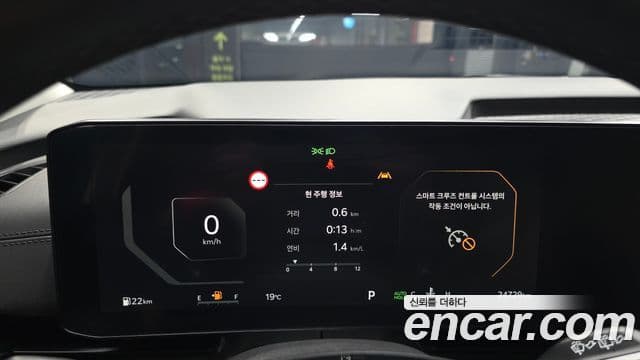 Kia Carnival 2024 — Фото 8/20