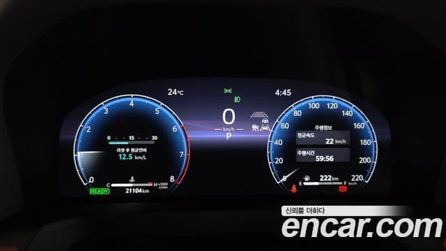 Toyota Alphard 2025 — Photo 31/44