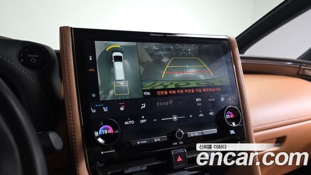 Toyota Alphard 2025 — Photo 19/44