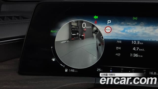 Kia K8 2021 — Photo 17/40