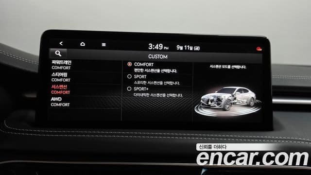 Genesis G70 2021 — ფოტო 29/34