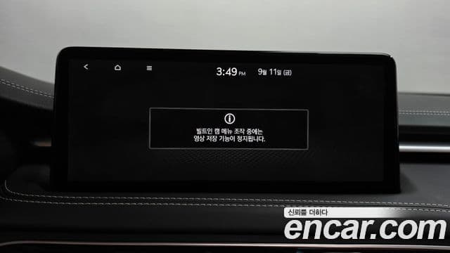 Genesis G70 2021 — ფოტო 5/34