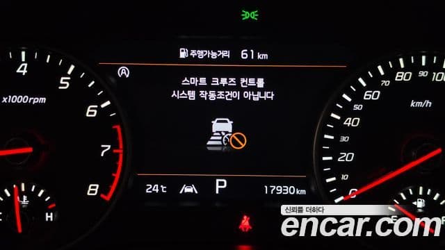 Kia Stinger 2022 — Фото 17/20
