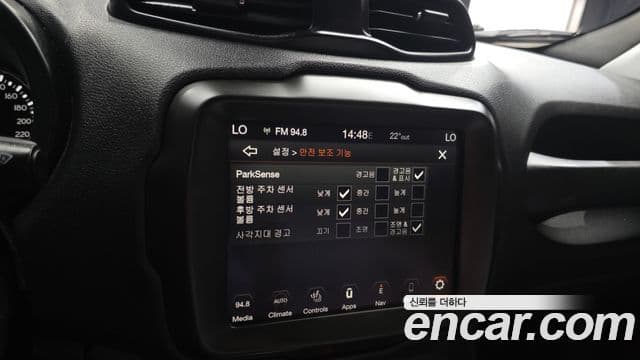 Jeep Renegade 2021 — Фото 19/20