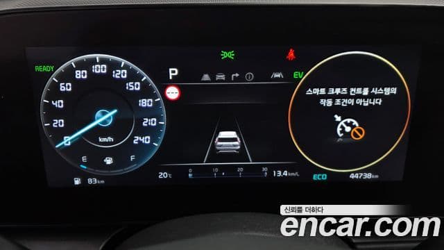 Kia Niro 2022 — Фото 8/20