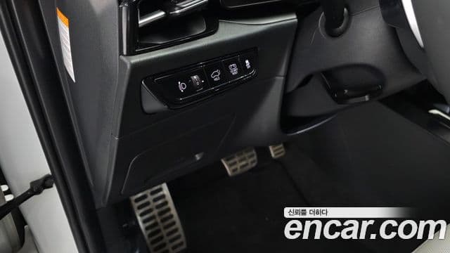 Kia Niro 2022 — Фото 14/20