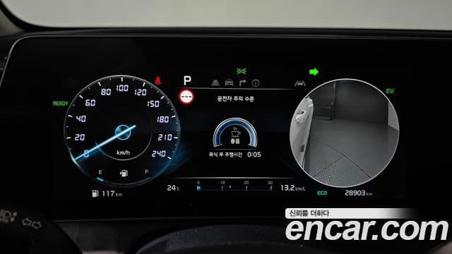 Kia Sportage 2022 — Şəkil 25/30