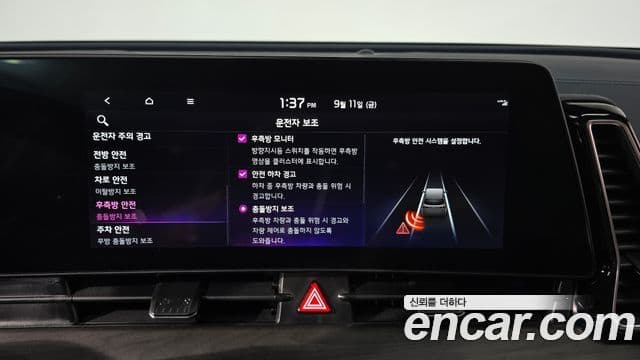 Kia Sportage 2022 — Şəkil 1/30