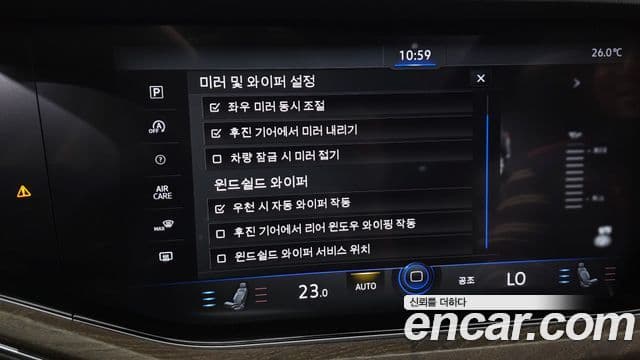 Volkswagen Touareg 2023 — ფოტო 4/29