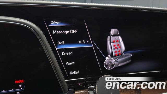 Cadillac Escalade 2021 — Photo 3/20