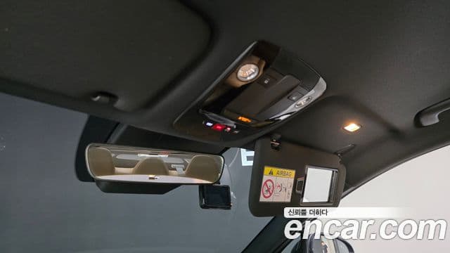 Kia K5 2023 — Photo 16/20