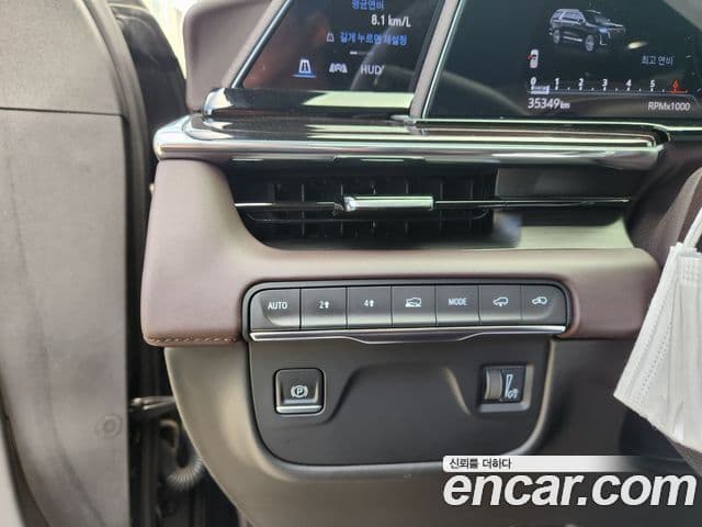 Cadillac Escalade 2023 — Photo 6/15