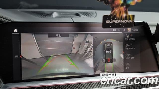 BMW X6 2021 — Photo 11/20