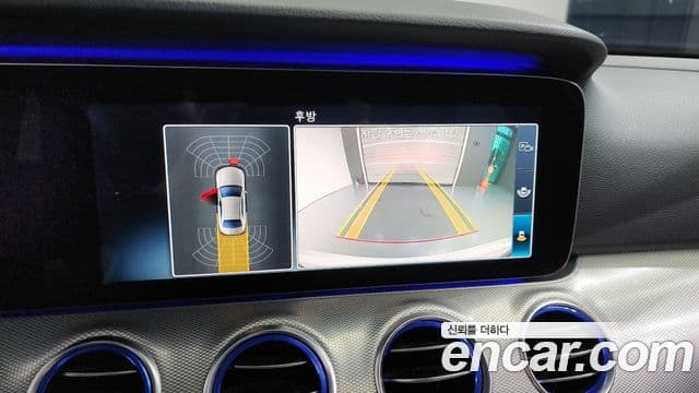 Mercedes-Benz E-Class 2020 — Photo 3/20