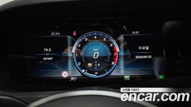 Mercedes-Benz S-Class 2019 — Photo 13/20