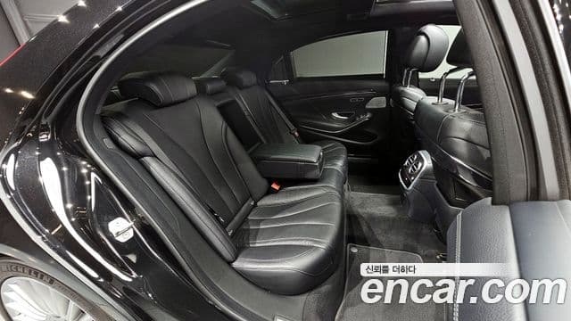 Mercedes-Benz S-Class 2019 — Photo 2/20