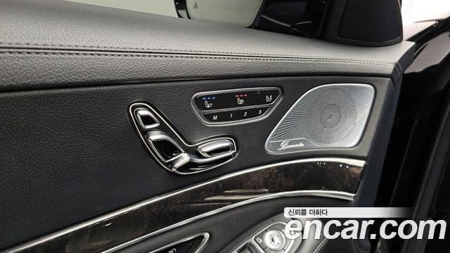 Mercedes-Benz S-Class 2019 — Photo 9/20