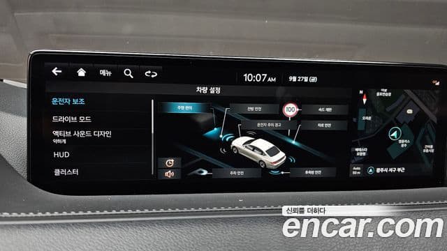 Genesis Electrified G80 2022 — Şəkil 16/20