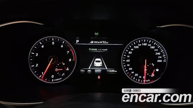 Genesis G70 2019 — Şəkil 8/20