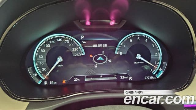 Genesis GV70 2020 — Şəkil 14/20