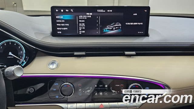 Genesis GV70 2020 — Şəkil 18/20