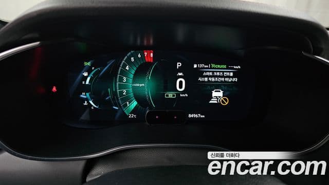 Genesis G70 2018 — Şəkil 8/20