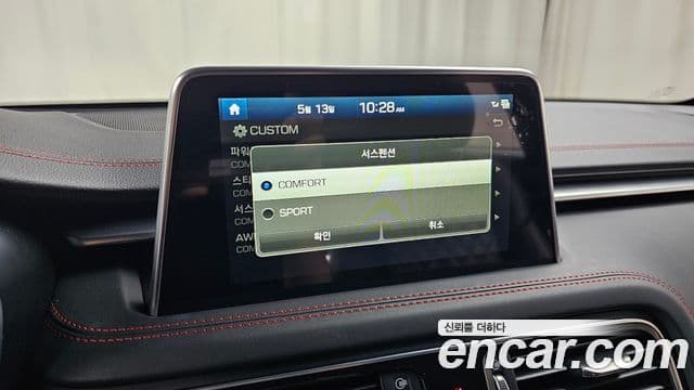 Genesis G70 2018 — Şəkil 17/20