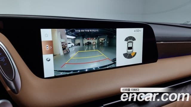 Genesis G90 2023 — Şəkil 15/20