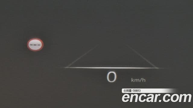 Genesis G90 2023 — Şəkil 17/20