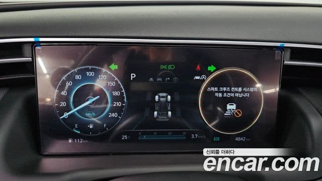 Hyundai The New Tucson 2023 — ფოტო 8/20