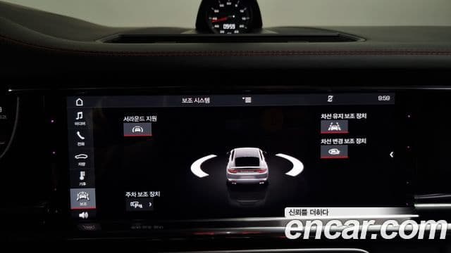 Porsche Panamera 2020 — Photo 17/20
