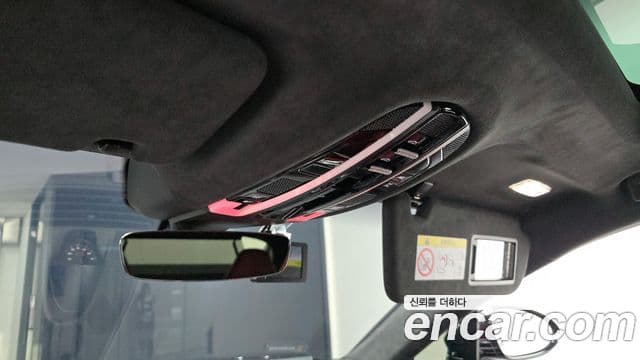 Porsche Panamera 2023 — Şəkil 17/20