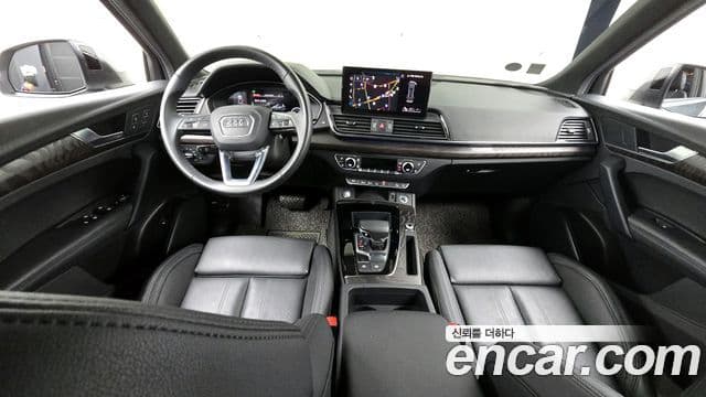 Audi Q5 2023 — Şəkil 7/20