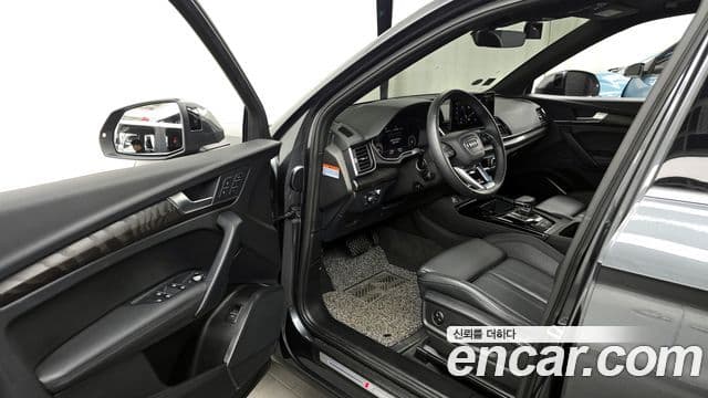 Audi Q5 2023 — Şəkil 10/20