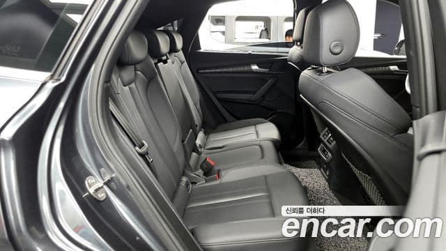 Audi Q5 2023 — Şəkil 12/20