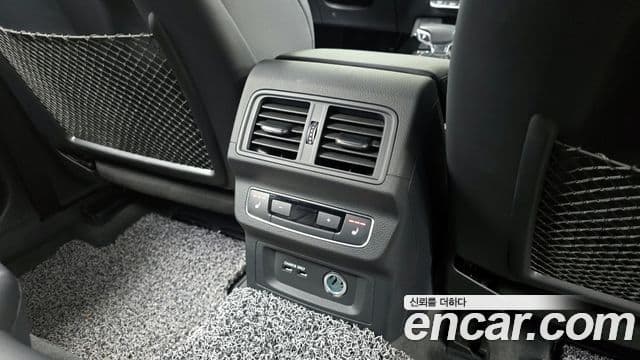 Audi Q5 2023 — Şəkil 19/20